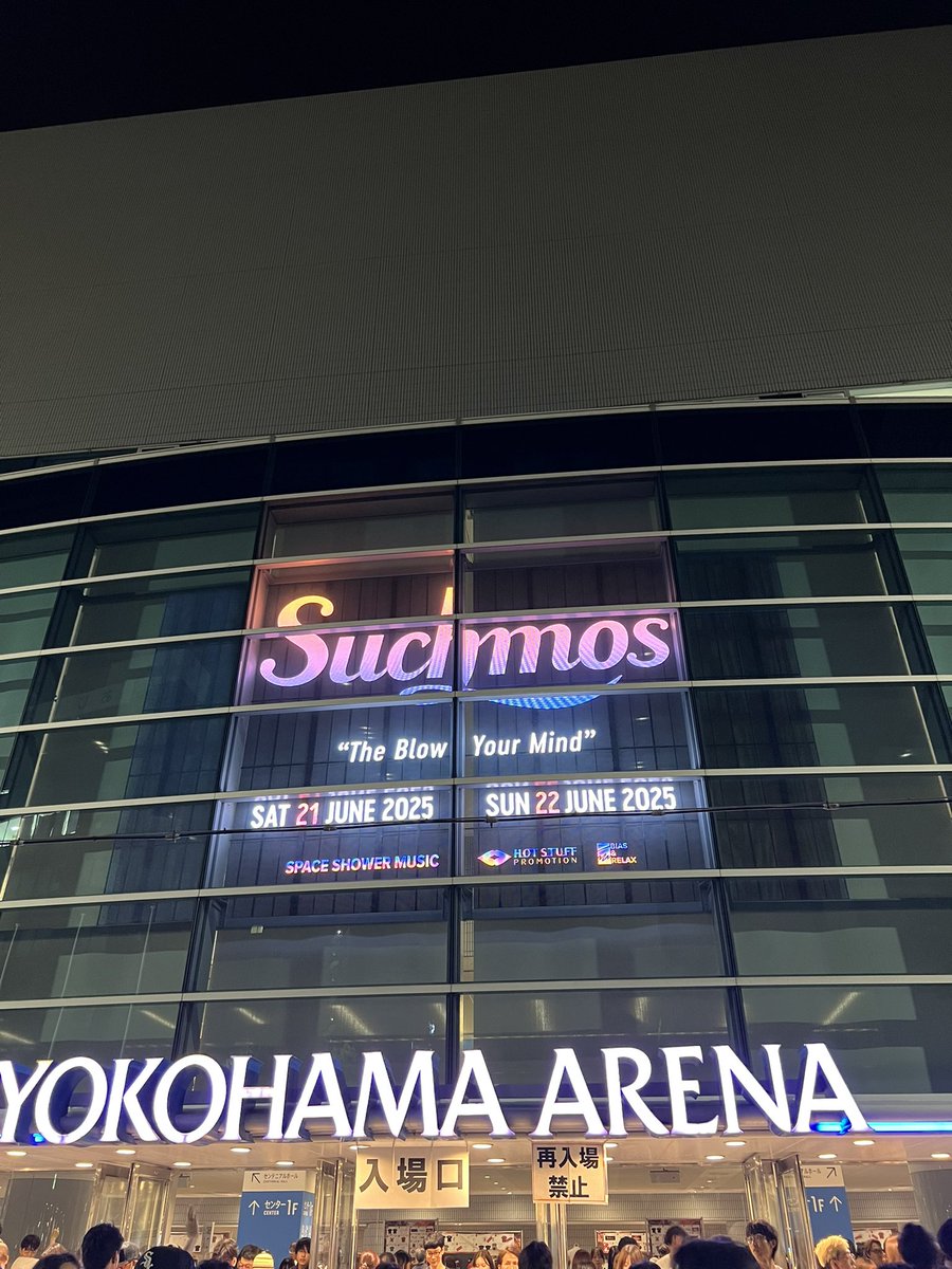 Melongohann's tweet photo. 復活のSuchmos最高でした！
この日をどれだけ待ったか、、、忘れられない夜になったぁ。新曲はどれもテイストが違うくて良き。
あと、街をあげて復活を盛り上げてるのすごいなと思った！！
Suchmosしか流れない串カツ田中初めてやった笑 https://t.co/D4DTfpcSBf