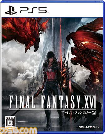 ファミ通.com tweet media