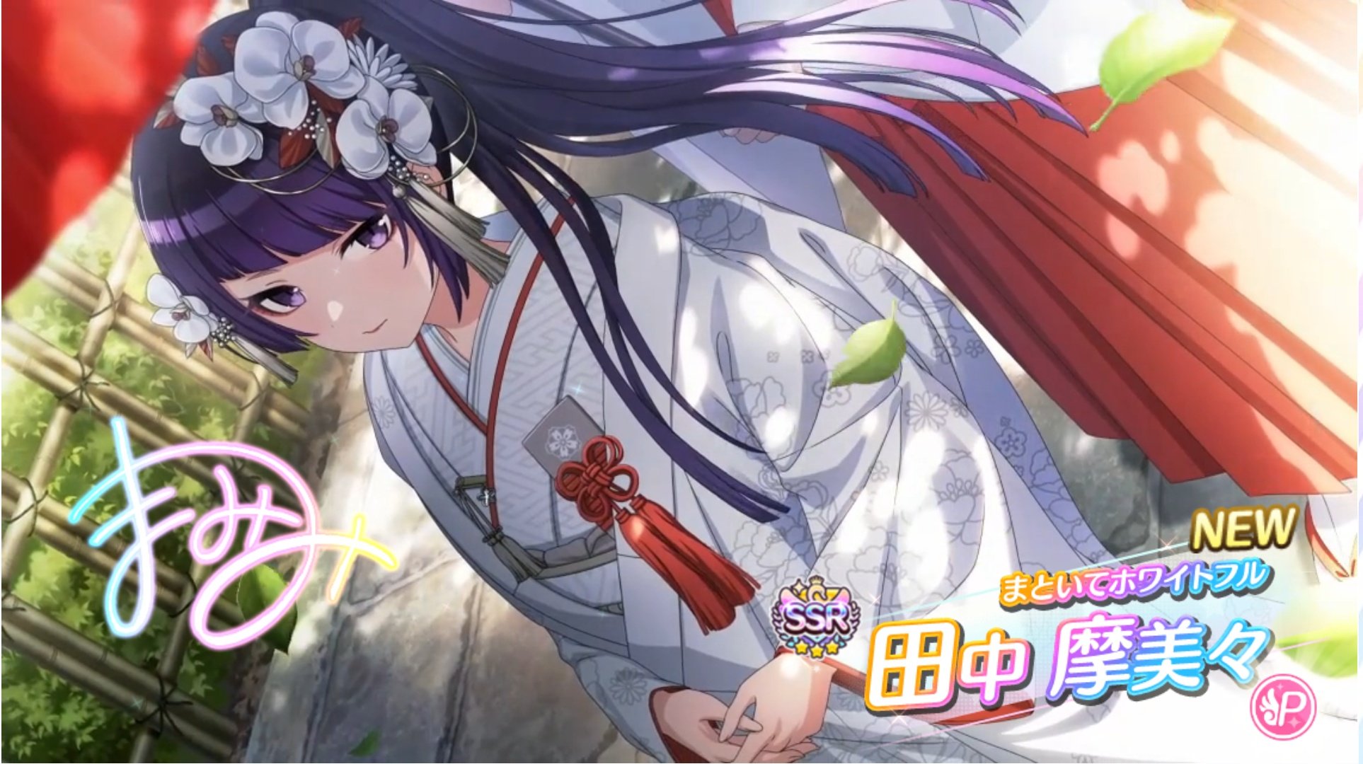 どうぶつの おうさま👑 | どうぶつの歌 | 子どもの歌