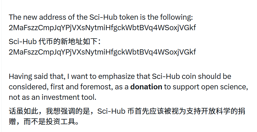 kaisi420's tweet image. .@ringo_ring发币推文里写的很清楚  买入=捐赠

“你想靠我赚钱，我想靠你赚钱，所以不存在谁割谁，博弈而已。”