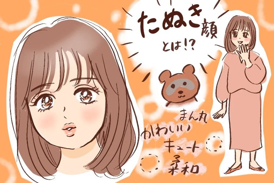 객식구 tweet media