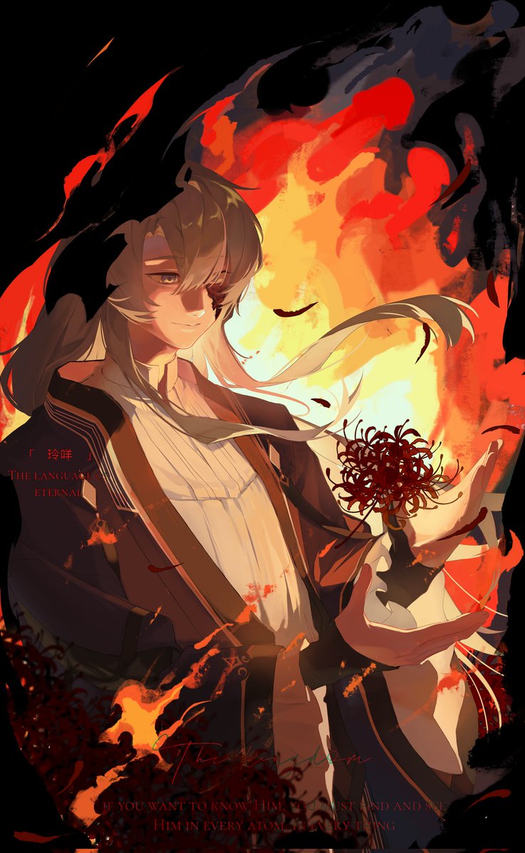#commissions #終ヴィル