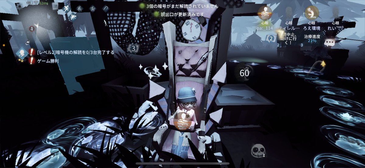 まるち