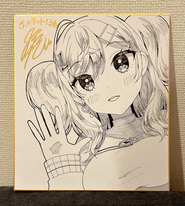 ホロケットの色紙〜!! #ririkart