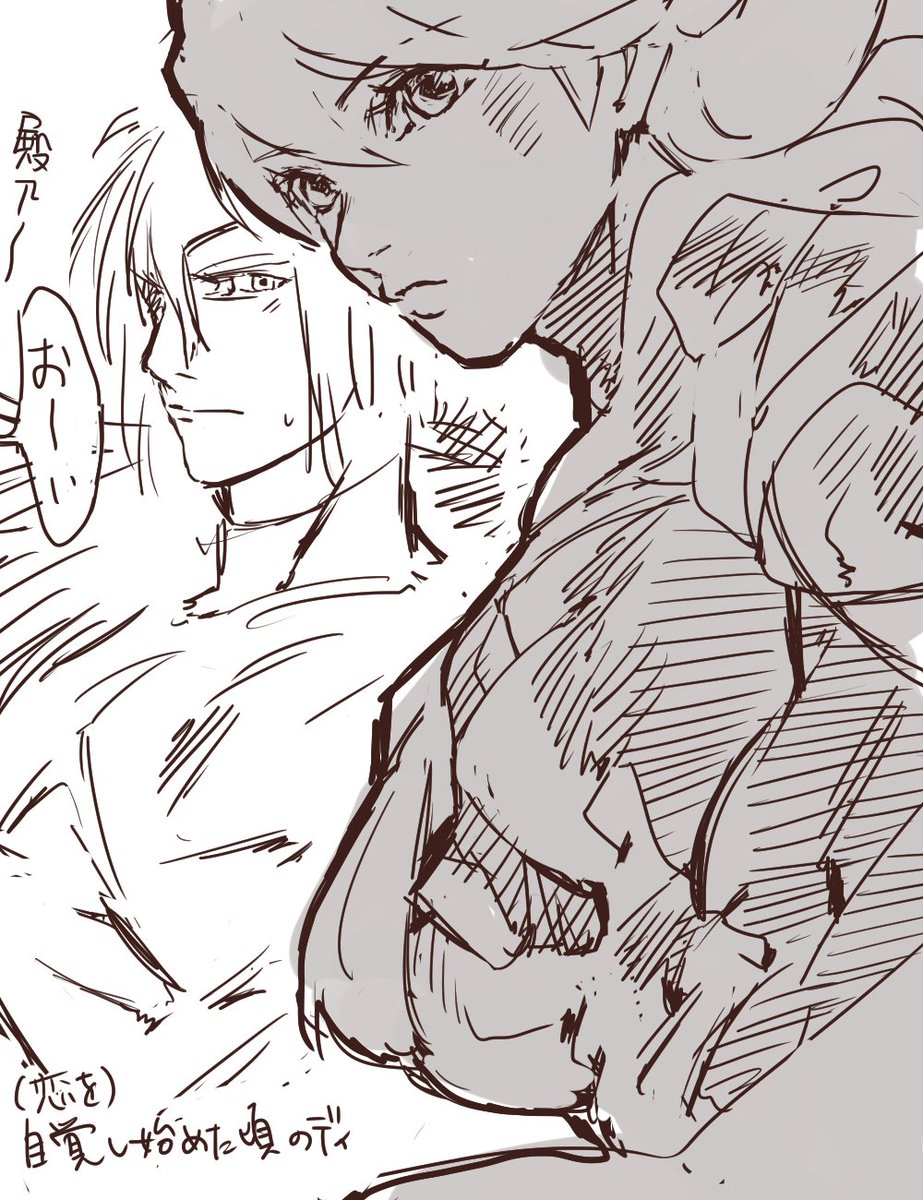 Rimo67200894's tweet image. いきぬき