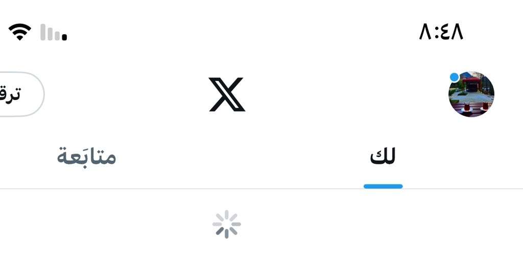 oliyan3's tweet photo. @stccare_ksa 
مافيه ابراج عندنا في الحي وش الحل ؟ https://t.co/IRTmkJbY4u