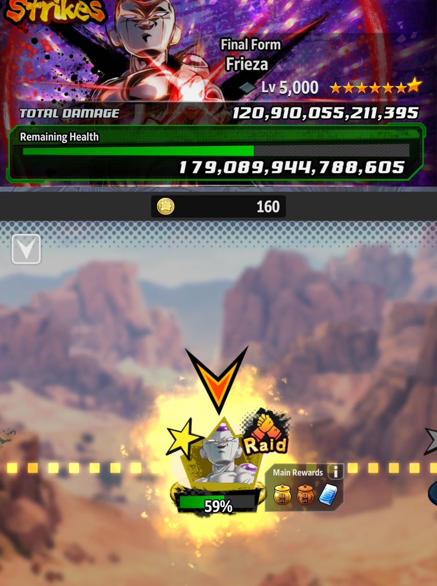 DBZoom tweet media