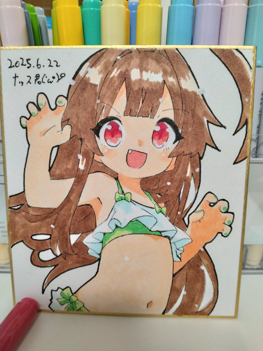 肌色ないなったのでラストｸﾏﾁｬﾝ