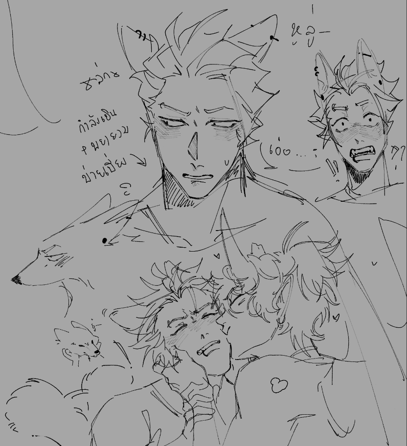 Nero_Howlister 🐺🎸🍁(ติดงานแอคทีฟช้า) tweet media