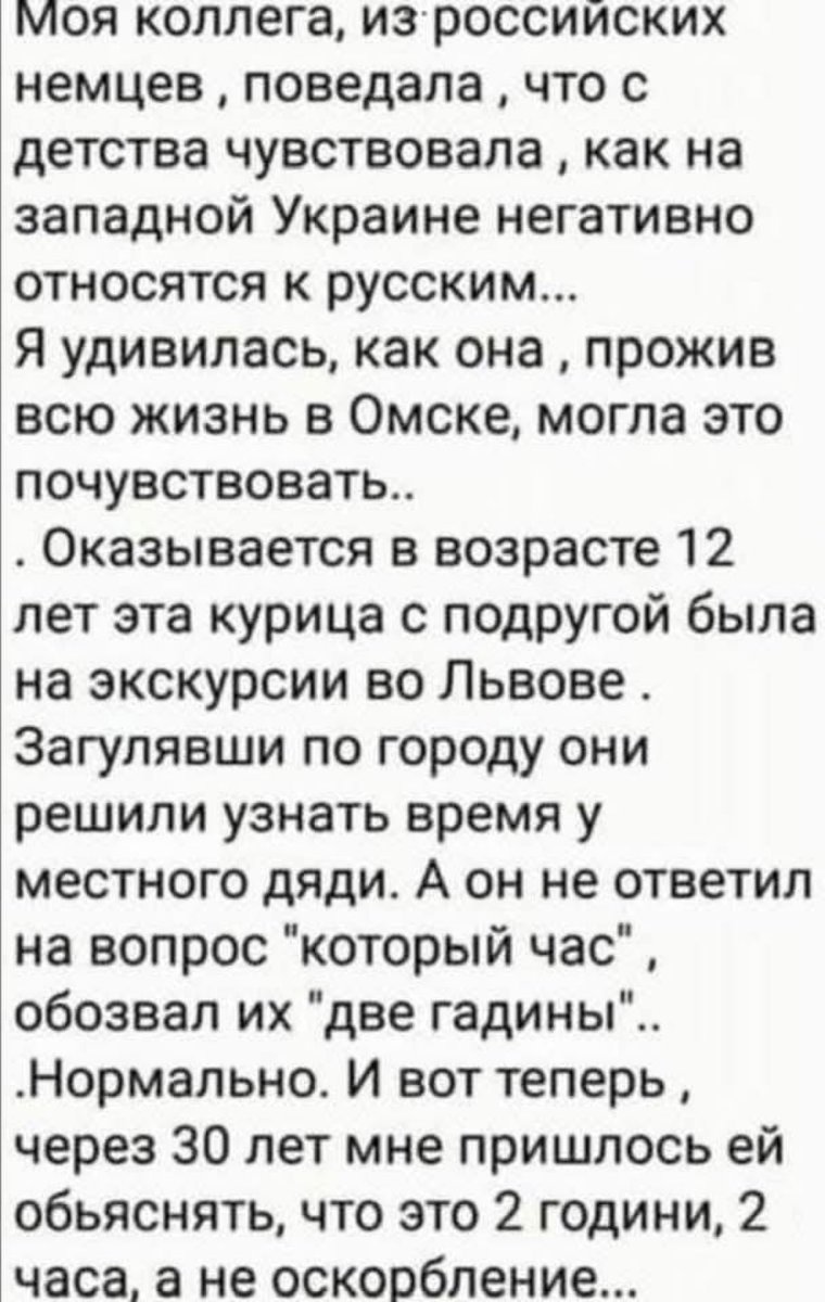 Две гадины 🤪😀😁