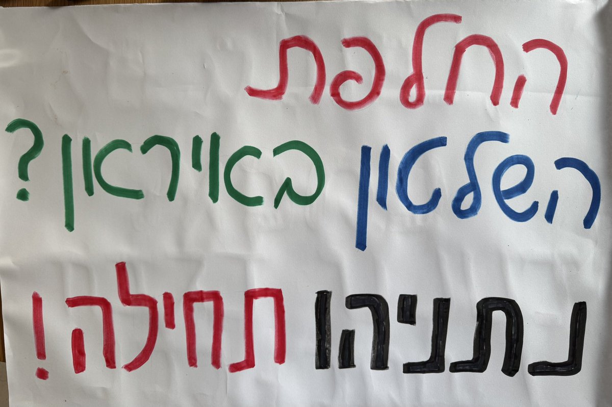 Cecile Blilious (@cecile_blilious) on Twitter photo 
