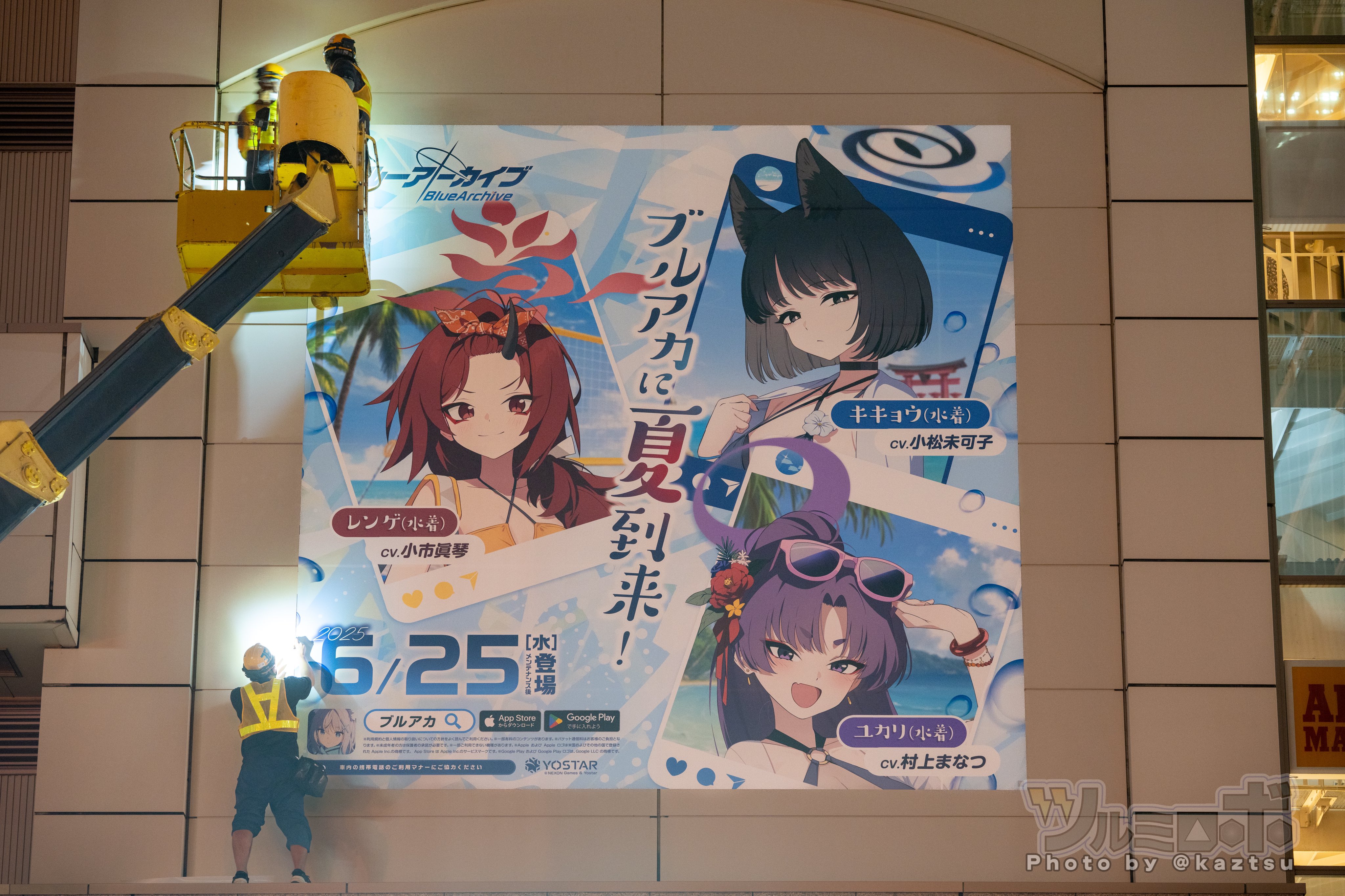ﾂﾙﾐﾛﾎﾞ on X: 
