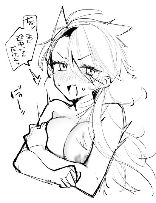 「こら、男装(変身)途中に入るな!!」 