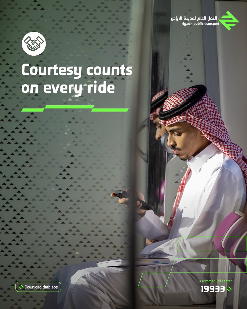 RiyadhTransport's tweet image. A smoother ride starts with a little courtesy.
- Keep calls quiet. 📵- No food or litter. 🚫- Stand right, walk left on escalators. ↔️- Let riders off before boarding. 🚉
Let’s ride better, together.

#GETTINGTHEREISCLOSER