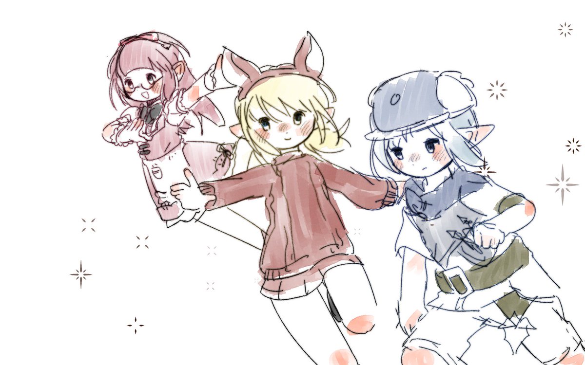 빛전들아 모여라