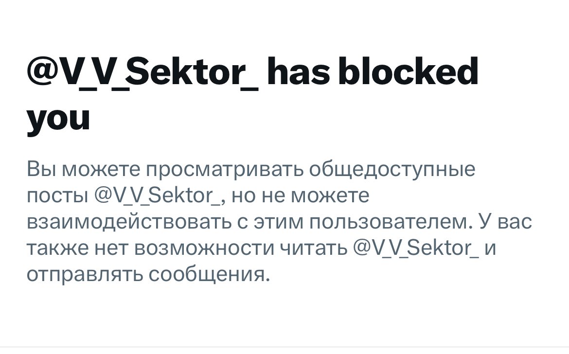 А чего?
Эй, <a href="/V_V_Sektor_/">V_V_Sektor</a> не смешно что ли?
