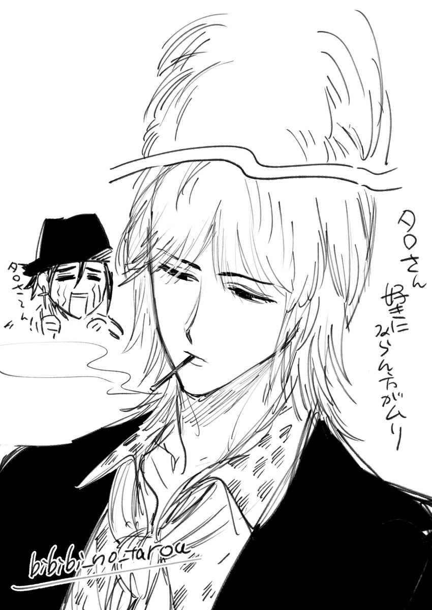 爆速でハマってしまったのだったらくがき🍷 