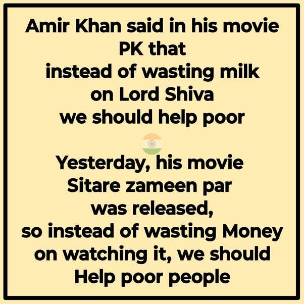 ByRakeshSimha's tweet image. 