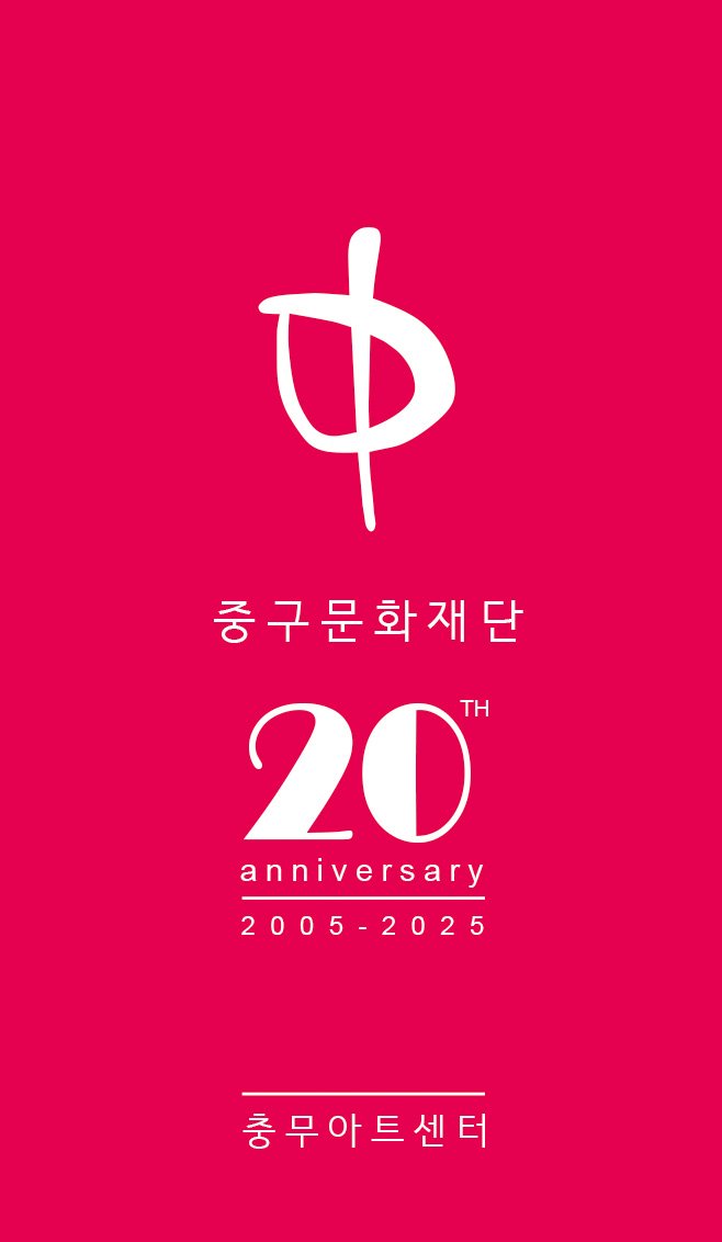 조세현 tweet media