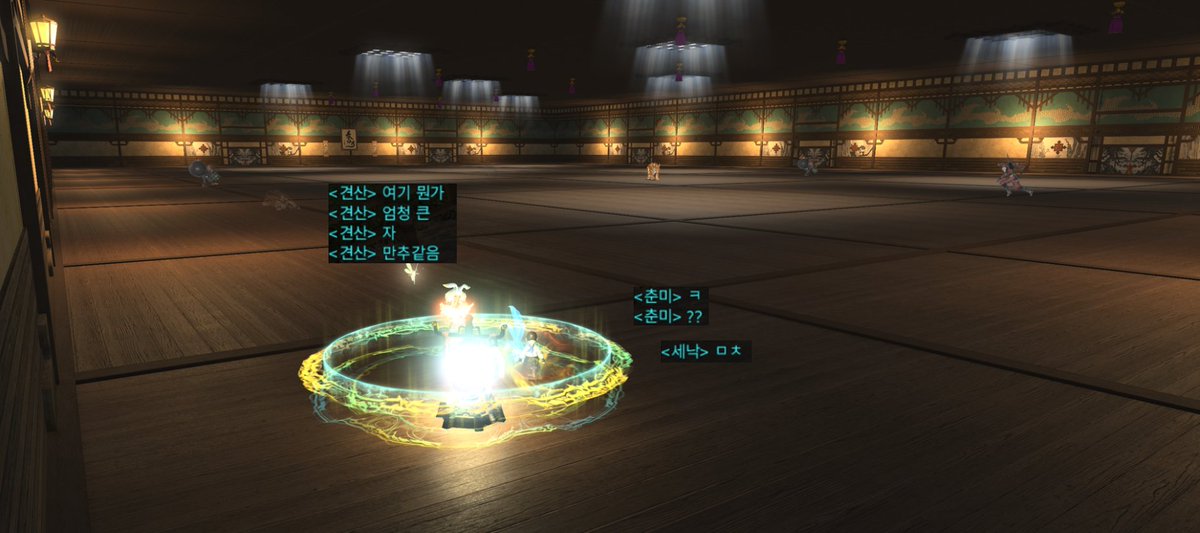 sik_FF14's tweet image. 