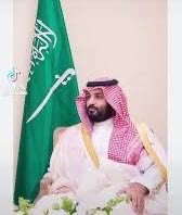 #البيعة_الثامنة نجدد البيعة والولاء لمقام سيدي سمو ولي العهد الأمين قائد نهضتنا ومسيرتنا نحو الرؤية العظيمة رؤية المستقبل المشرق رؤية الخير والعطاء رؤية السعودية العظمى رؤية ٢٠٣٠  اطال الله في عمرك ومتعك الله بالصحة والعافية وحفظك الله ورعاك ذخراً وعوناً لأمتك ودام عزك ياوطن