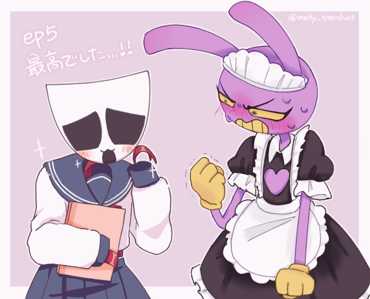 セーラー服🎭とメイド🐰
 #TheAmazingDigitalCircus #ribbun