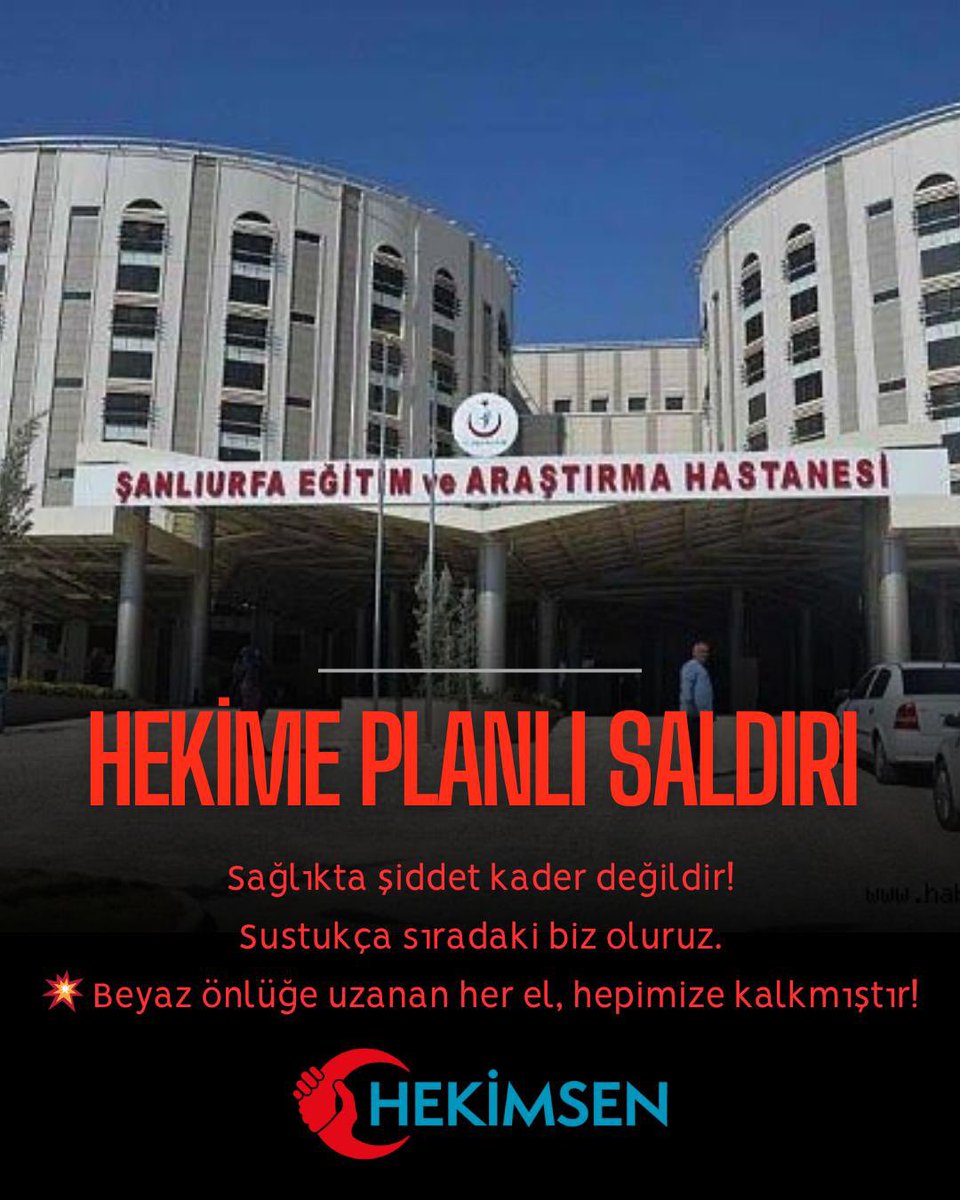 🚨 HEKİME PLANLI SALDIRI!
📍 Şanlıurfa Eğitim ve Araştırma Hastanesi

Bir meslektaşımıza yönelik alçakça saldırıyı şiddetle kınıyoruz!
17-18 Haziran tarihlerinde bir göğüs cerrahı doktorumuz, hastane bahçesinde kimliği belirsiz bir kişi tarafından günlerce takip edilmiş ve