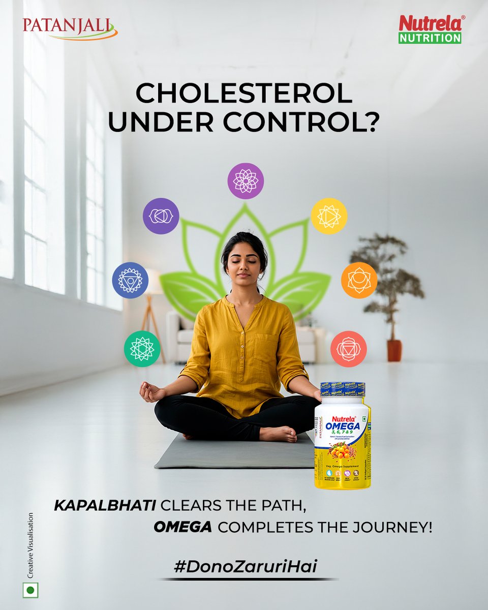 NutrelaN's tweet image. Kapalbhati Boosts your Breath, Nutrela Nutrition’s Omega 3, 6, 7 &amp;amp; 9 Boosts your Heart Health. Because when it comes to Cholesterol, #DonoZaruriHai

#CholesterolCare #NutrelaNutrition #YogaForHeart #Omega3679 #WellnessRoutine #InternationalYogaDay #DonoZaruriHai