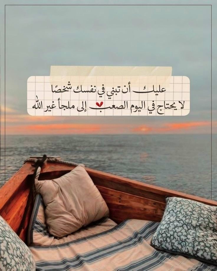 هُدُوء | سُكُون (@wn194) on Twitter photo 