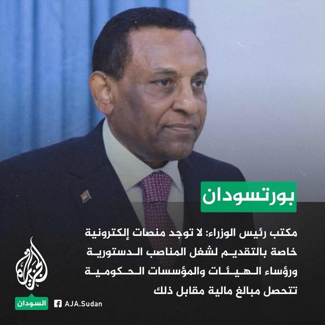 ⭕ ورجغ ورجغ ورجغ،،،،،، 
- في زول فهم حاجه،،،،،،،،