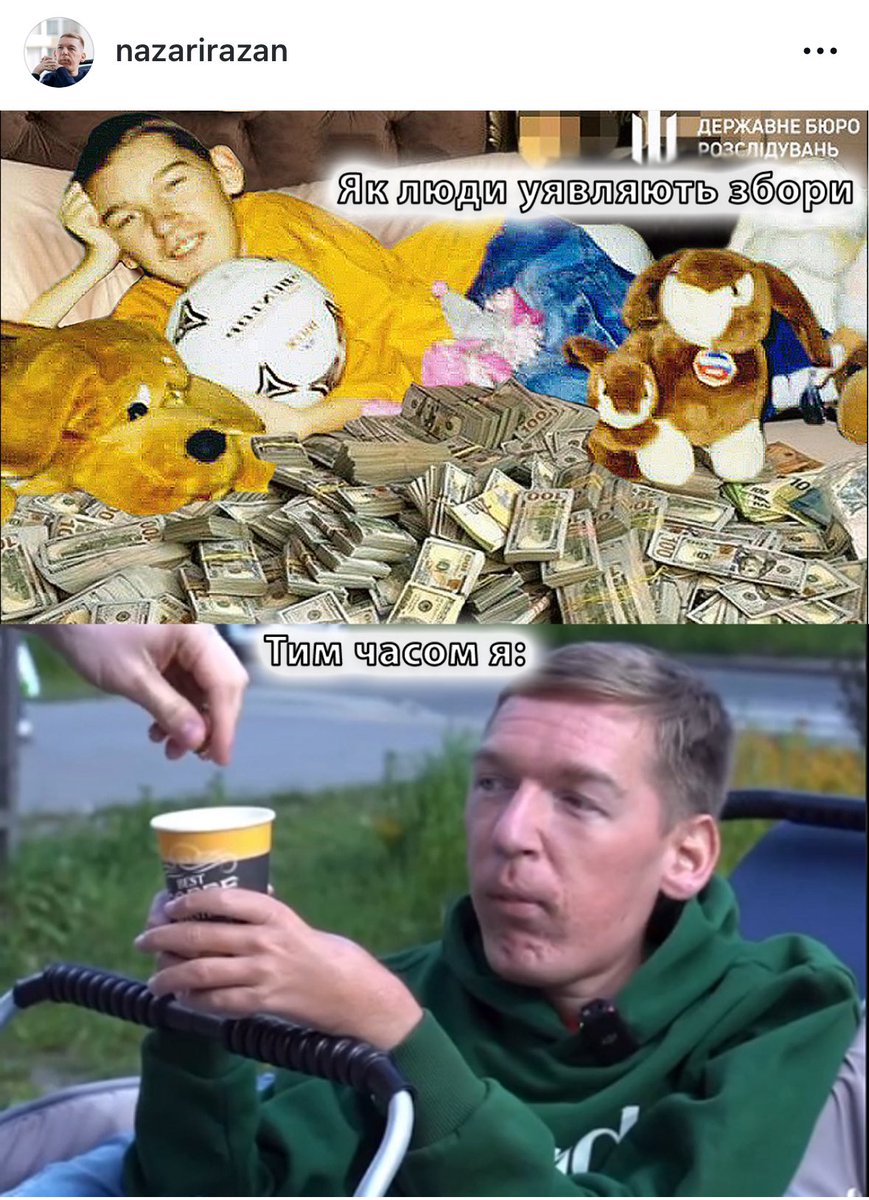 <a href="/OKhudetska/">Olga Khudetska</a> Здається він нам натякав