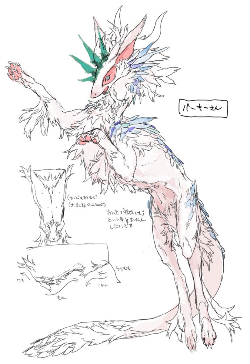 そういう絵です！