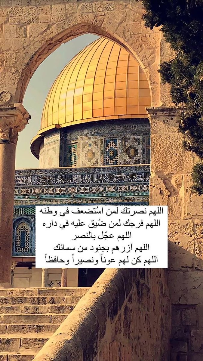 لم تعد معركتنا بين الجيد والسيء، 
بل بين السيء والاسوأ