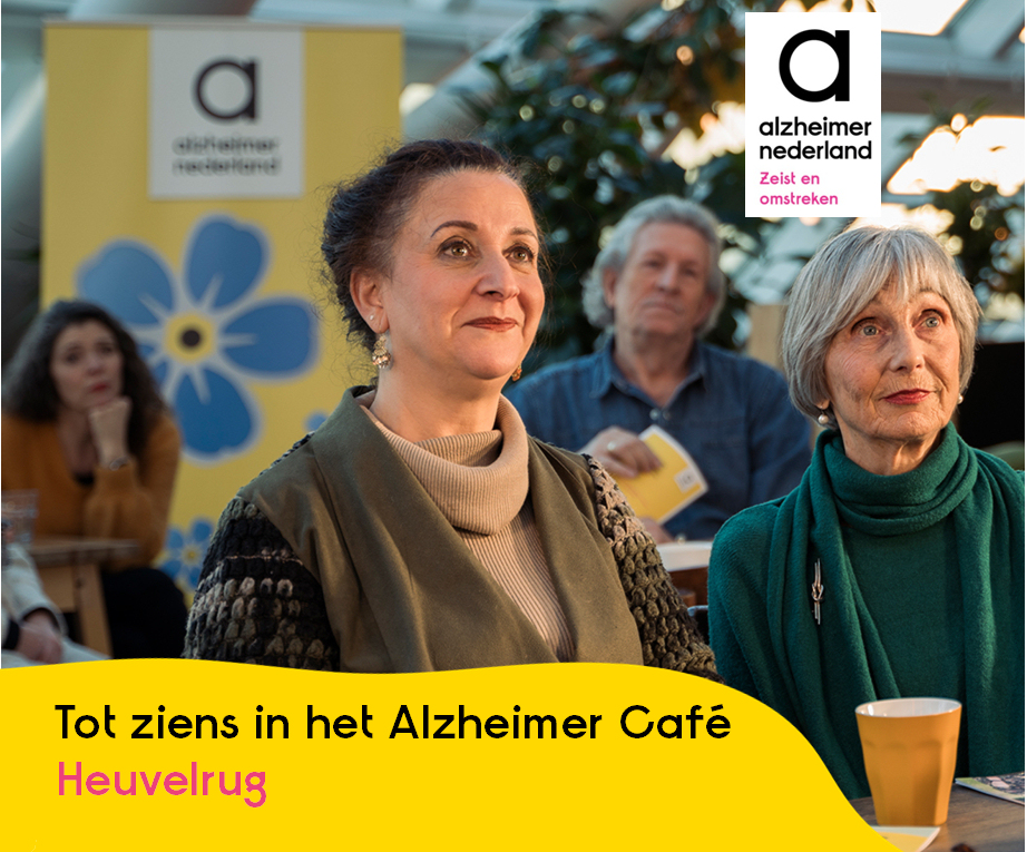 𝗗𝗶𝗻𝘀𝗱𝗮𝗴 𝟮𝟰 𝗷𝘂𝗻𝗶 𝗶𝘀 𝗲𝗿 𝘄𝗲𝗲𝗿 𝗲𝗲𝗻 𝗔𝗹𝘇𝗵𝗲𝗶𝗺𝗲𝗿 𝗖𝗮𝗳𝗲 𝗛𝗲𝘂𝘃𝗲𝗹𝗿𝘂𝗴
Het programma start om 19.30 uur en eindigt om 20.45 uur. Inloop vanaf 19.00 uur. Toegang is gratis
alzheimer-nederland.nl/regios/zeist-e…