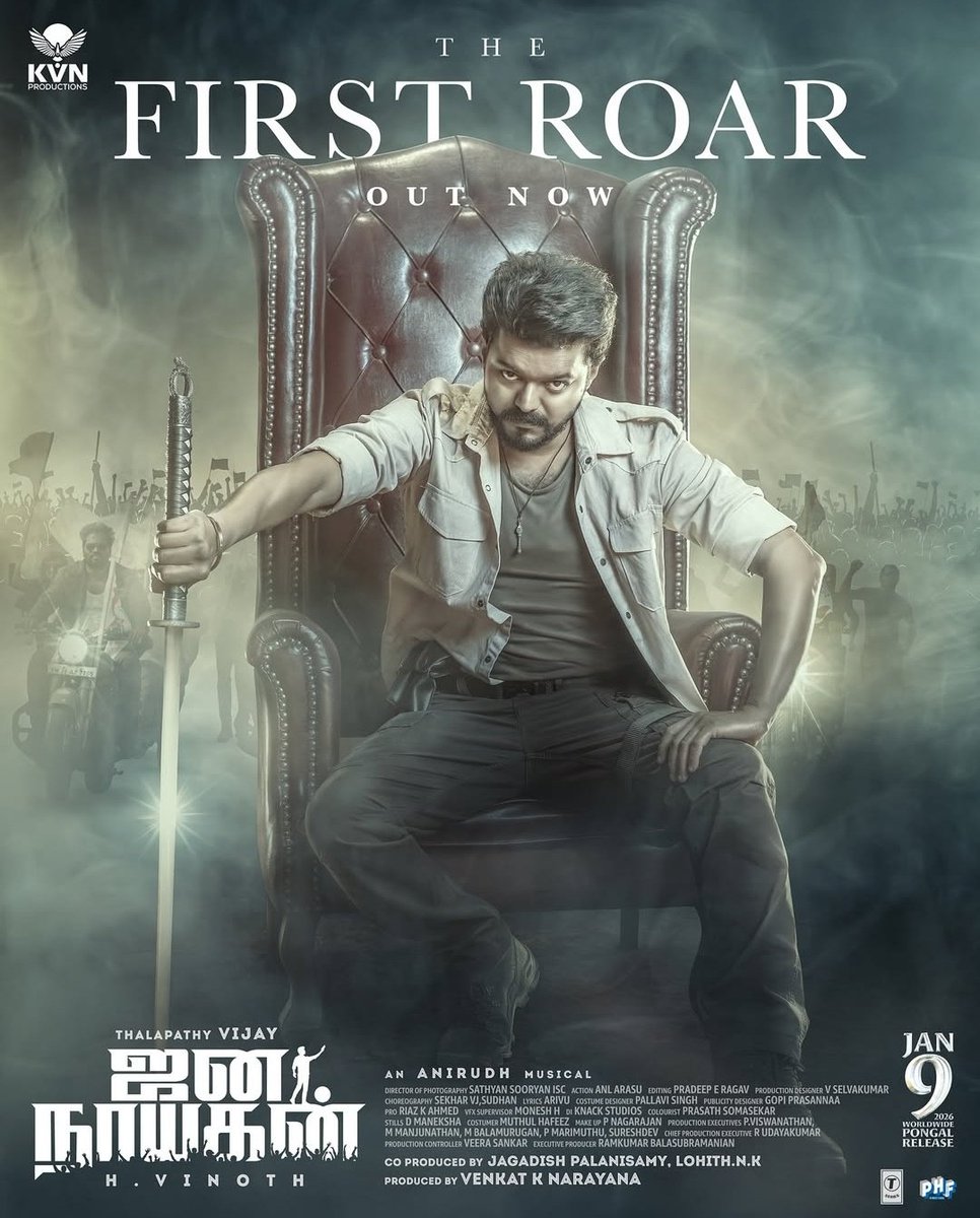 Sync Cinema tweet media