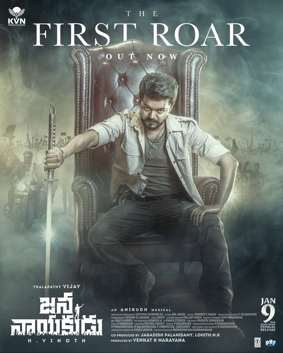 Sync Cinema (@synccinema) on Twitter photo The First Roar youtu.be/MKUDHKf_pkg?si…
Happy Birthday #Thalapathy <a href="/actorvijay/">Vijay</a>
#JanaNayaganTheFirstRoar
#HVinoth
<a href="/hegdepooja/">Pooja Hegde</a> <a href="/anirudhofficial/">Anirudh Ravichander</a> @iambobbydeol <a href="/_mamithabaiju/">Mamitha Baiju</a>
<a href="/sach135/">Sachin Sudhakaran</a> @tylrdurdenaltrego The First Roar youtu.be/MKUDHKf_pkg?si…
Happy Birthday #Thalapathy <a href="/actorvijay/">Vijay</a>
#JanaNayaganTheFirstRoar
#HVinoth
<a href="/hegdepooja/">Pooja Hegde</a> <a href="/anirudhofficial/">Anirudh Ravichander</a> @iambobbydeol <a href="/_mamithabaiju/">Mamitha Baiju</a>
<a href="/sach135/">Sachin Sudhakaran</a> @tylrdurdenaltrego