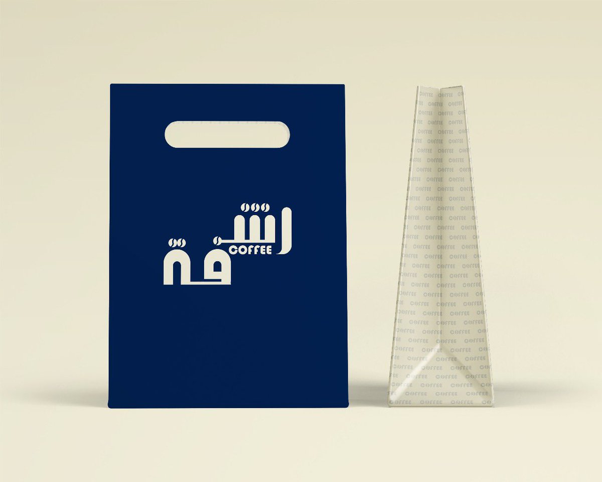 هوية رشفة💙💙🪄