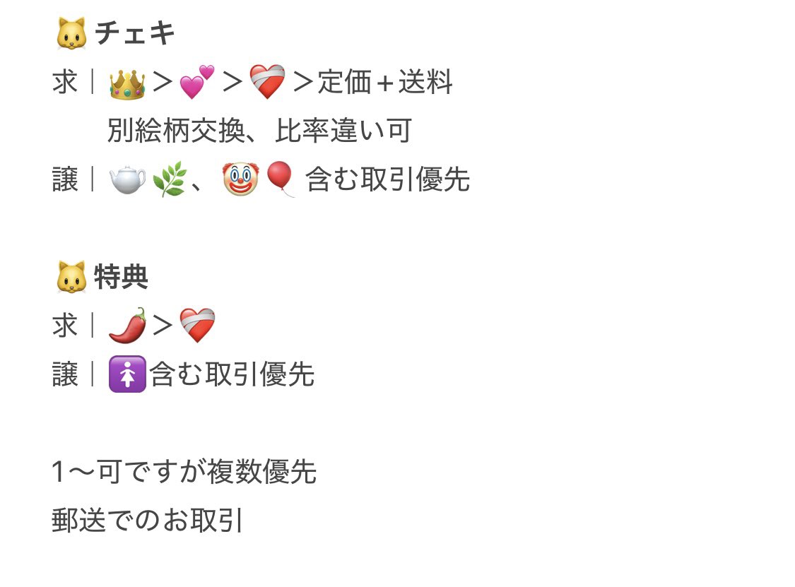 つなかん tweet media