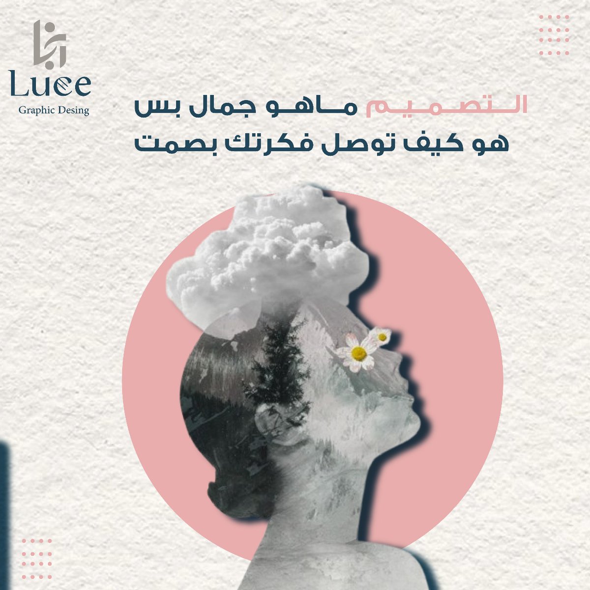 k_d7 | خلود (@k_d66056) on Twitter photo 