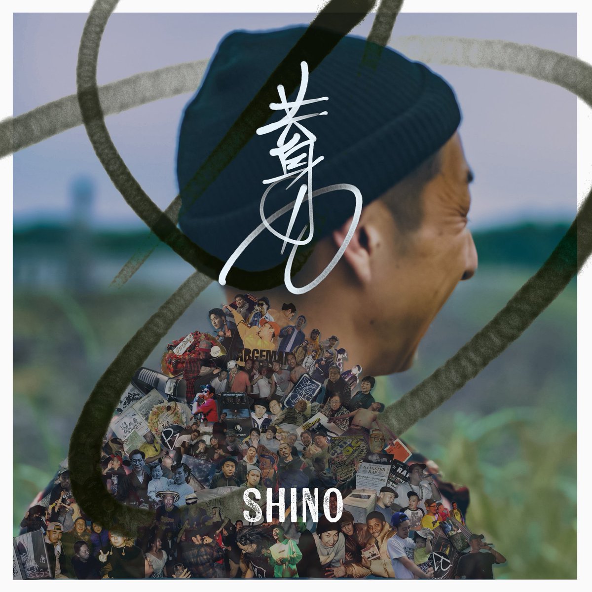 【NEW RELEASE】
新作をリリースしました。
是非聴いてください🙌
パワー拡散お願いします🙌🔥🔥

linkco.re/BvbX1Rx1