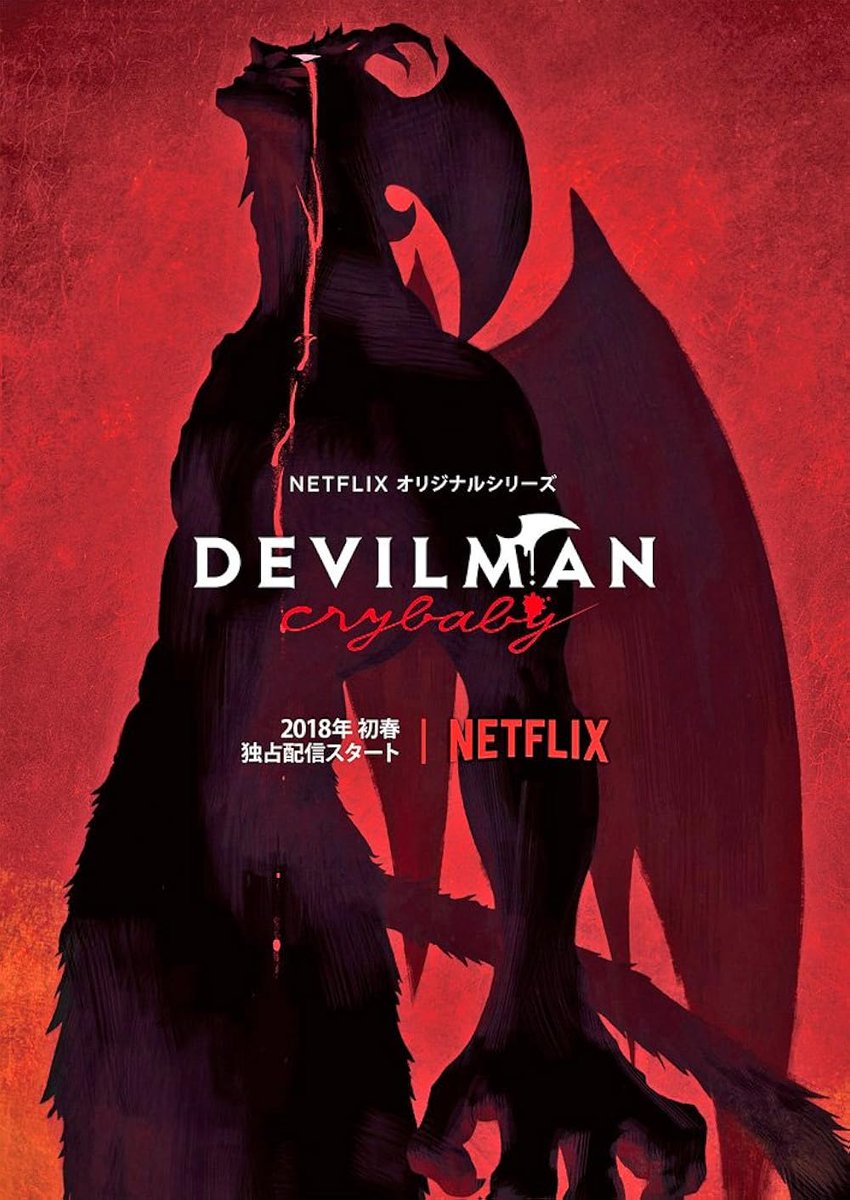 Project_Gaiden's tweet image. Anime (and their manga origins) that have inspired my survival horror game "Descendant" 👇
#IndieGameDev