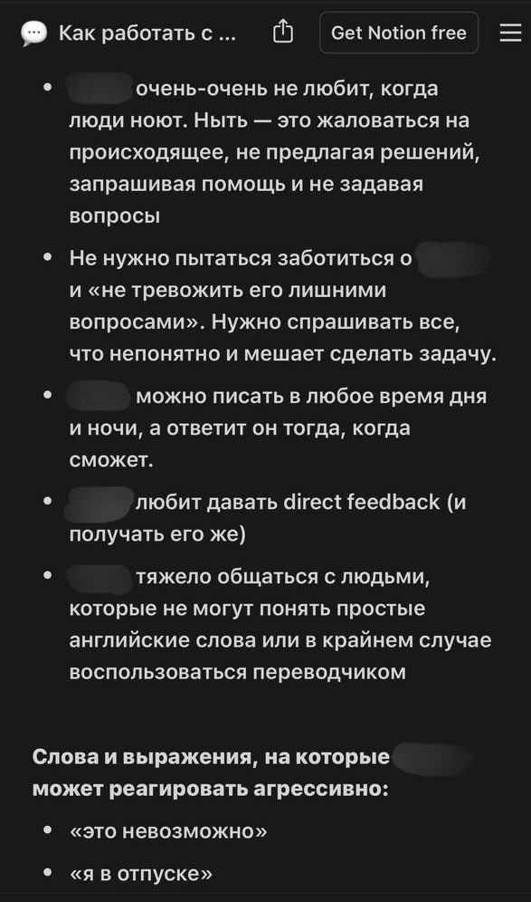 Товарищ Кот tweet media
