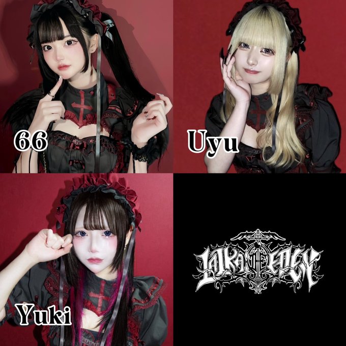LALKA:THE EDEN(ラルカ:ジ・エデン)のツイート
