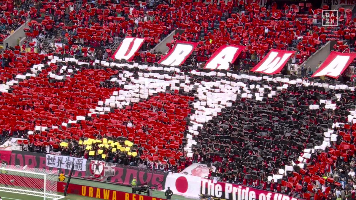 最高の雰囲気 ゴール裏のビジュアルサポート✨ 世界一のサポーターが