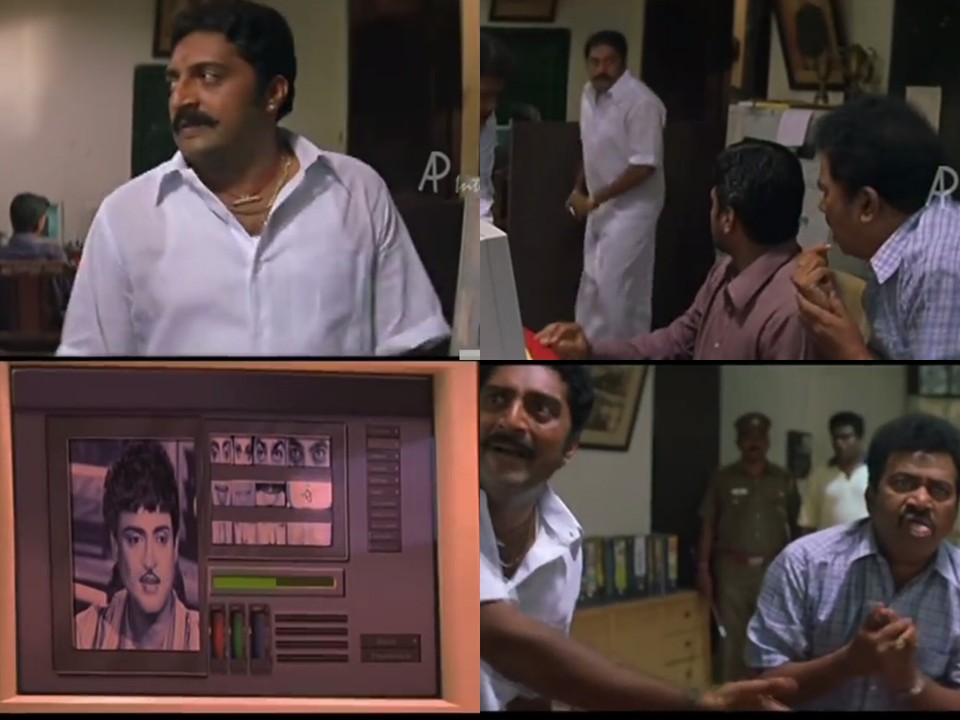 ஜனநாயகன் சொல்லிட்டு வில்லு கன்றாவி லுக்.... Mannerism 🤮🤮