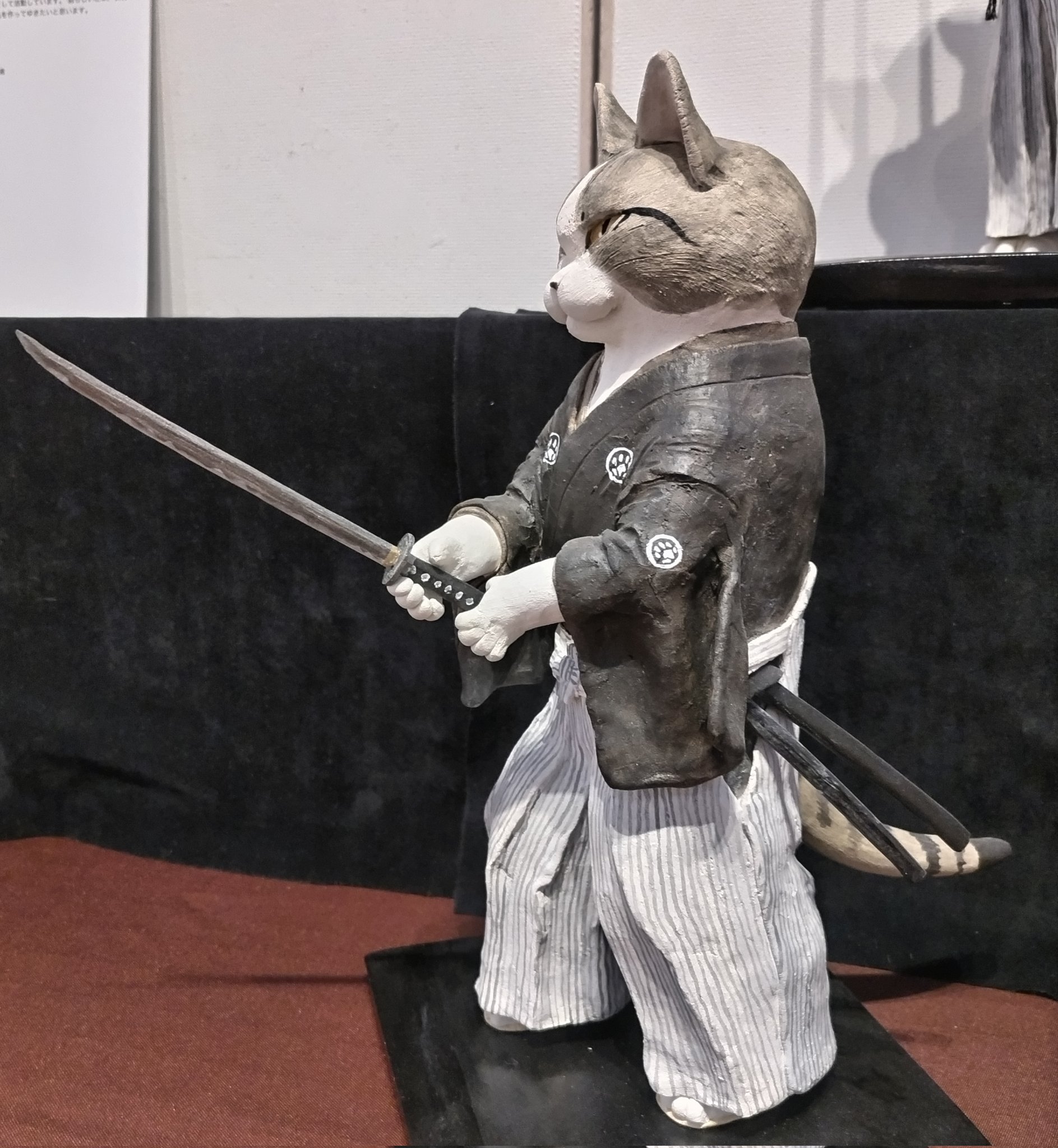 猫侍 猫侍 コレクターズセット（期間限定発売） | HMV&BOOKS online