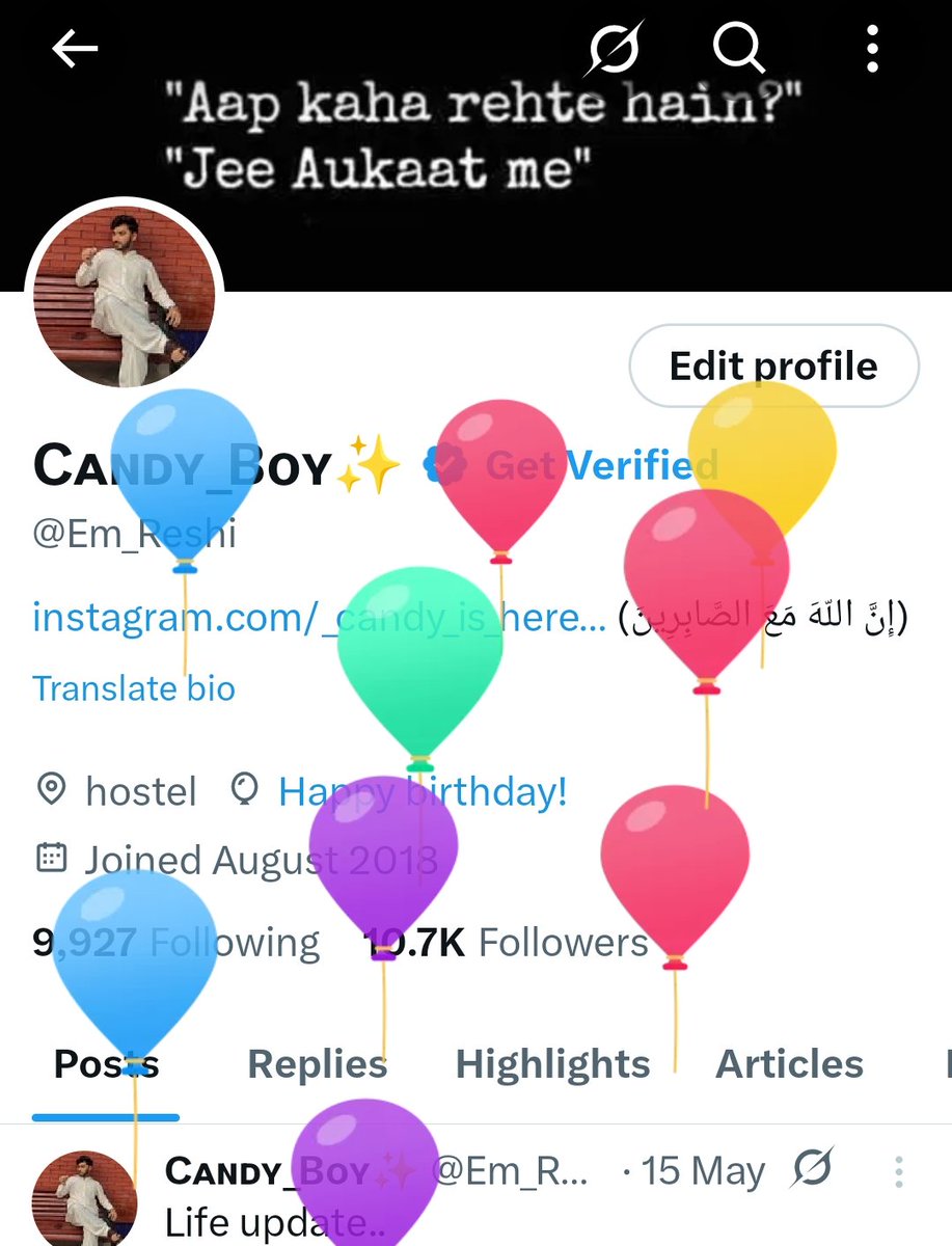 Balloons on my timeline.. 🎈