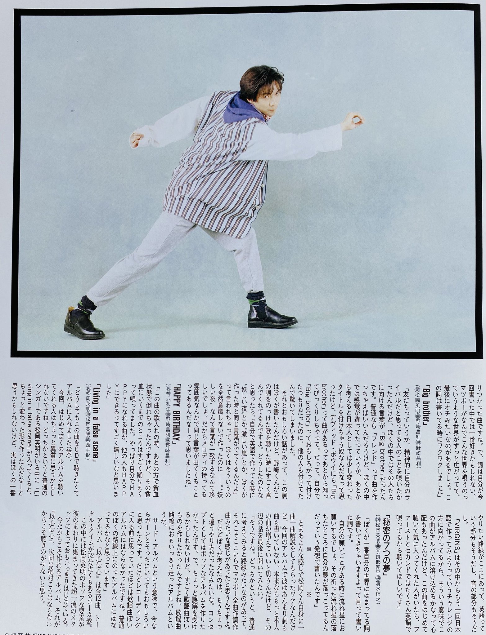 ZERO（音楽専用） on X: 