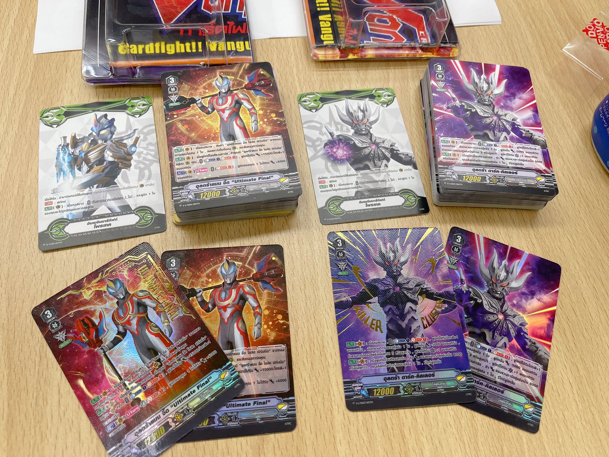 ヴァンガード　タイ　仮面ライダー　コラボ ヴァンガード タイ 仮面ライダー コラボ