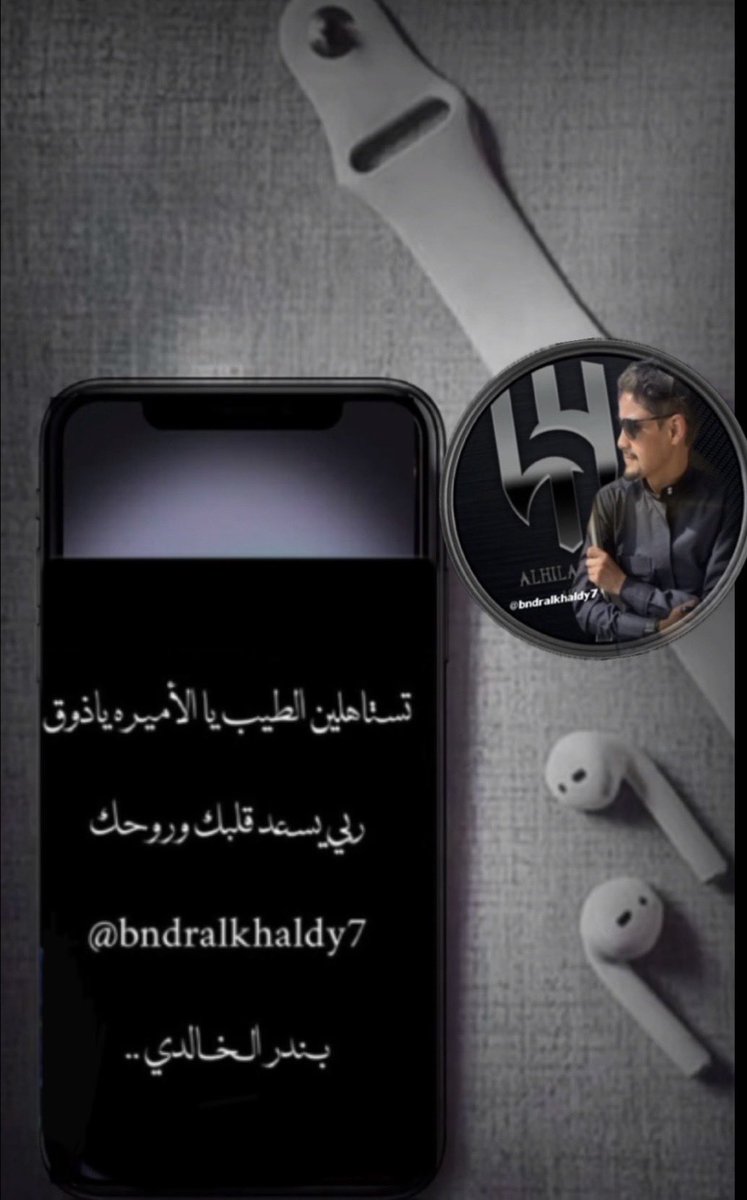 <a href="/AA_H555/">❥ 𝑴𝑨𝑯𝑨</a> 😍♥️